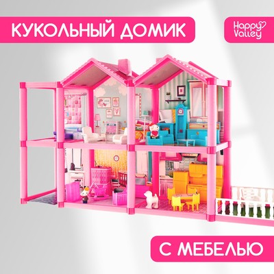 Отзывы на Дом для кукол «Кукольный дом» с мебелью и аксессуарами (арт.4298218)